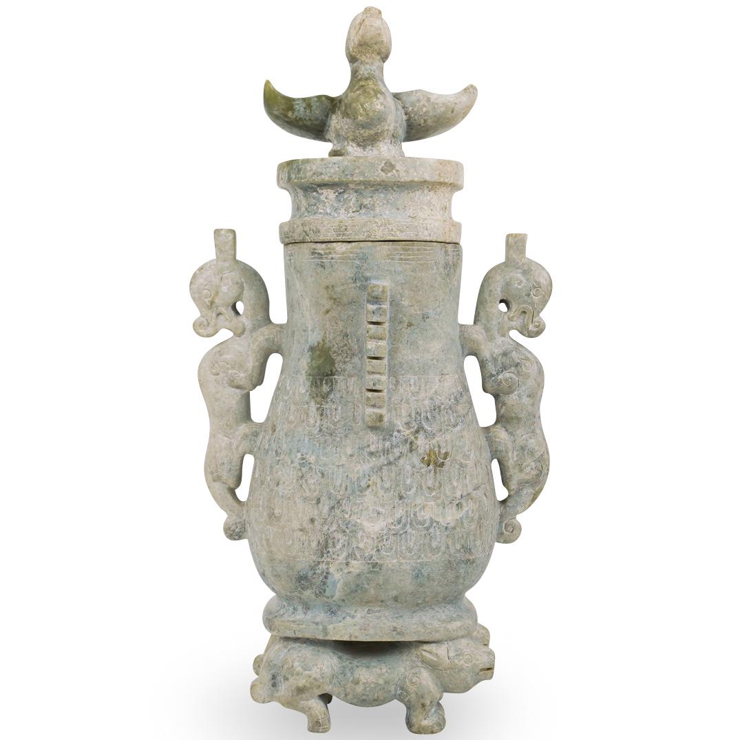 Han Dynasty Carved Stone Vase (1 of 5)