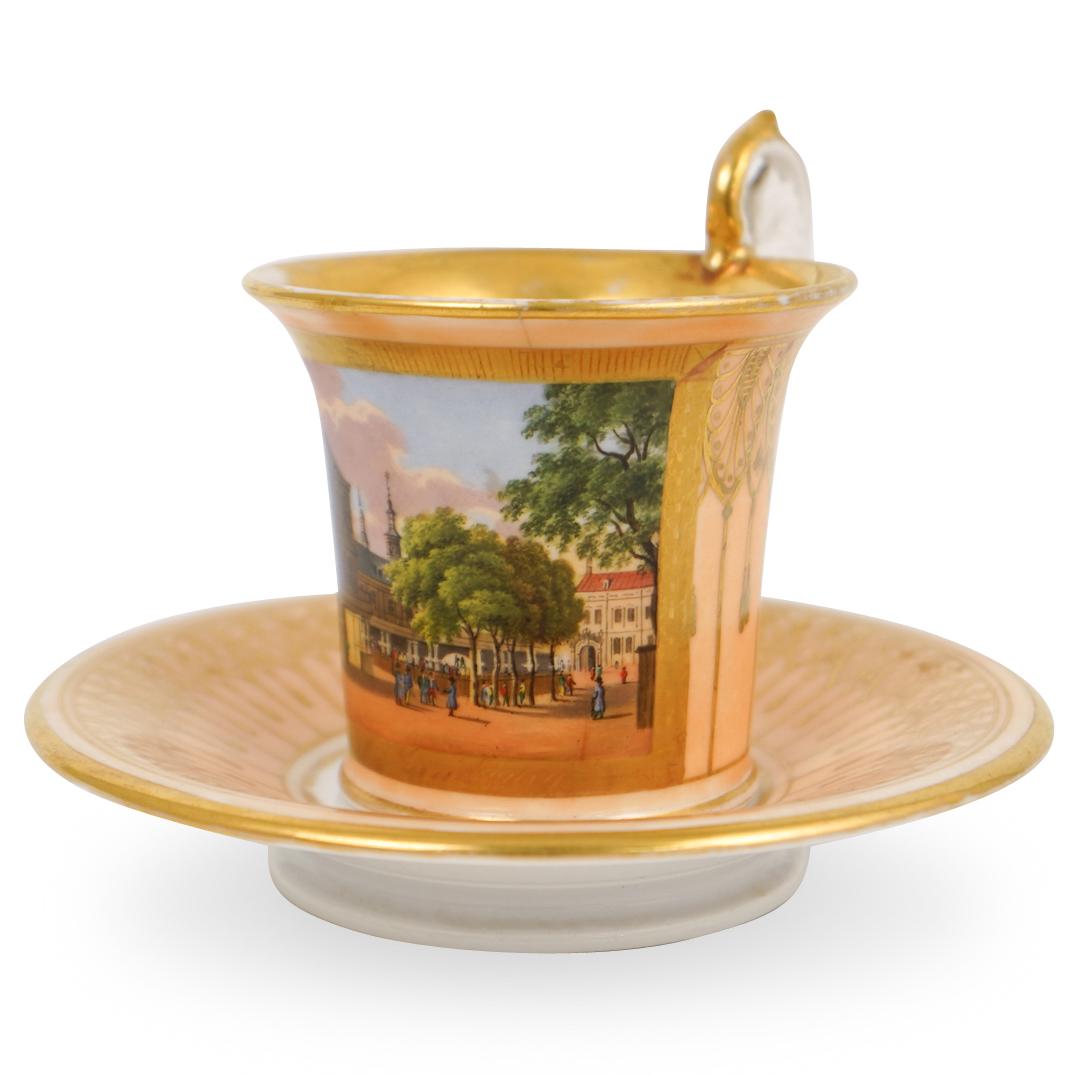 19th Cent. Hand Painted Porcelain Cabinet Cup (1 of 5)