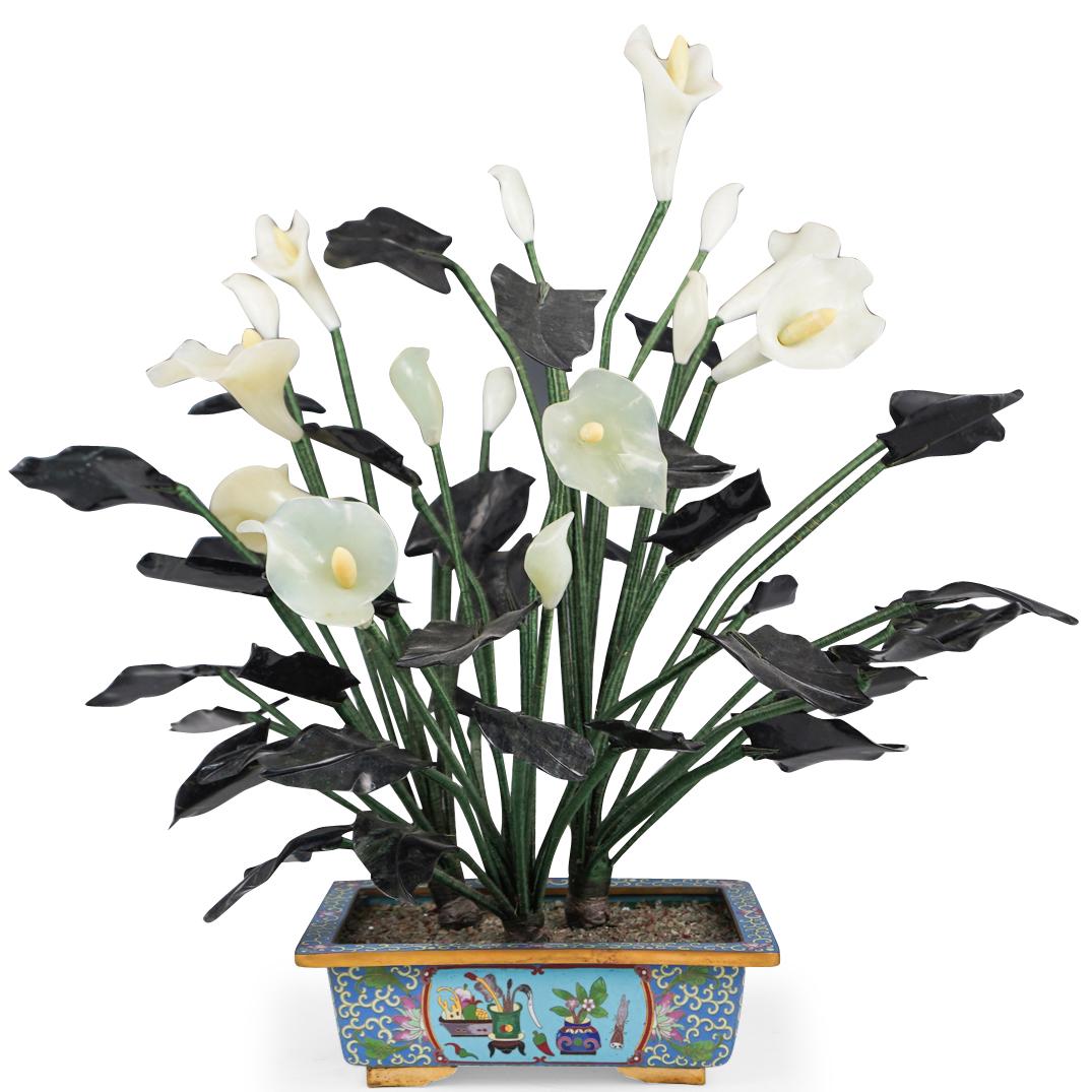 Chinese Jade Alocasia Floral Tree (1 of 8)