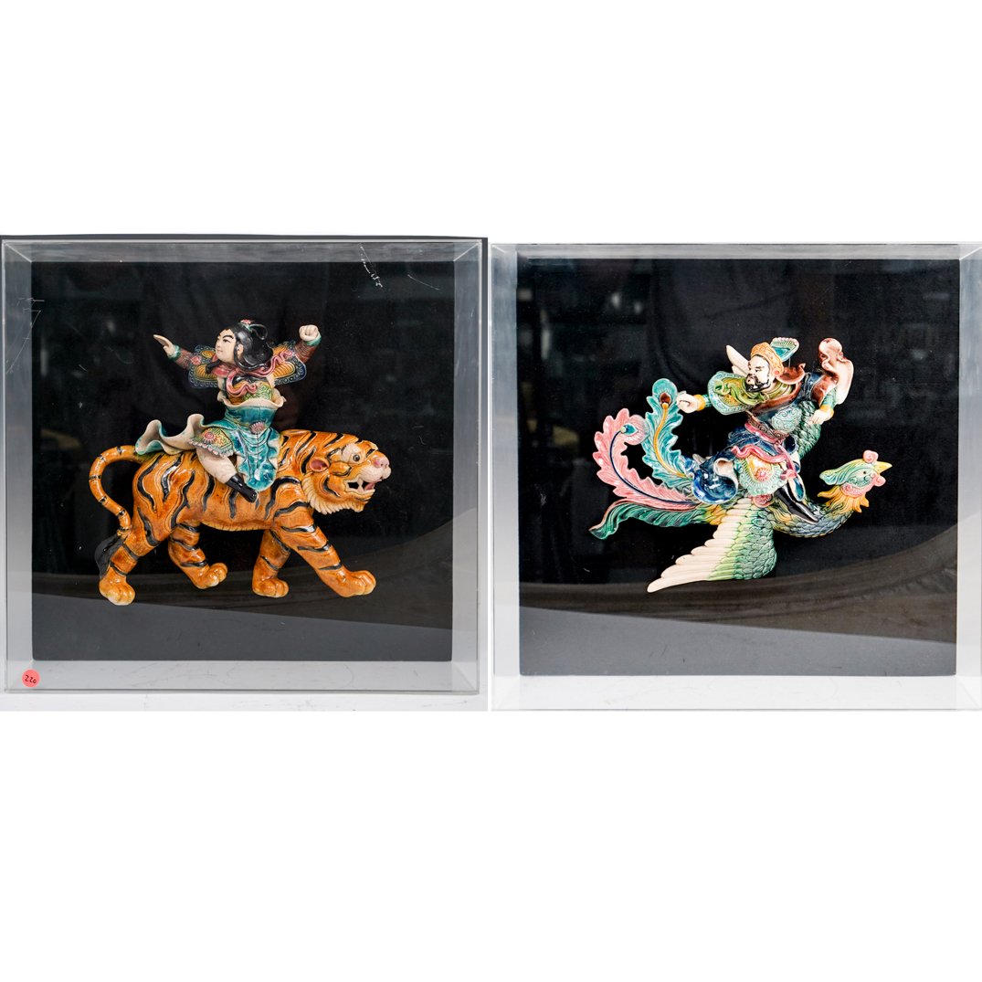 Pair Of Chinese Terracotta Roof Tiles (1 of 10)