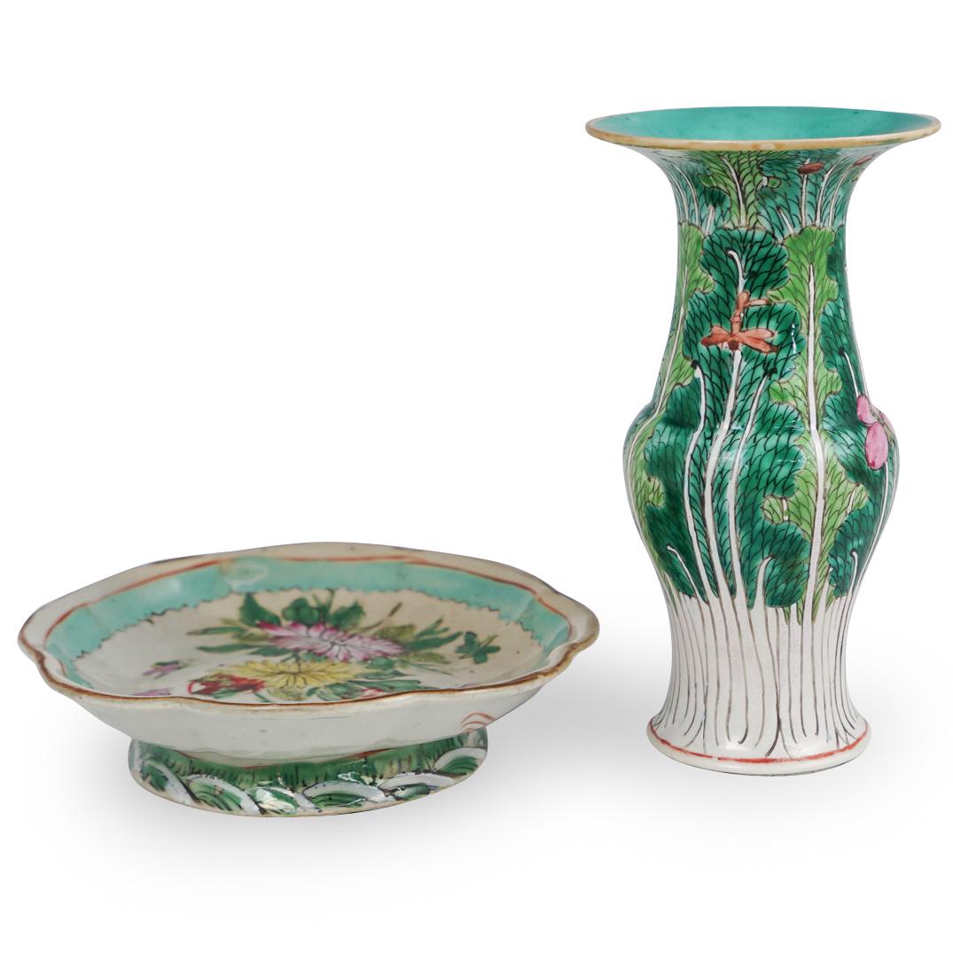 (2 Pc) Chinese Porcelain Vase & Plate (1 of 6)