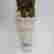 item-86878025=6