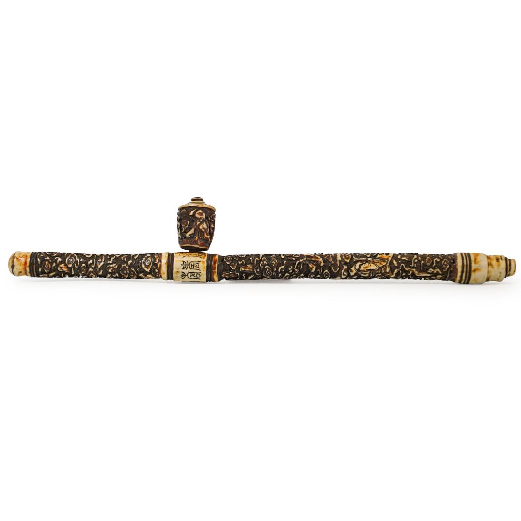 Chinese Opium Pipe (1 of 5)