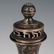 Judaica Sterling Silver Wine Bottle - 2