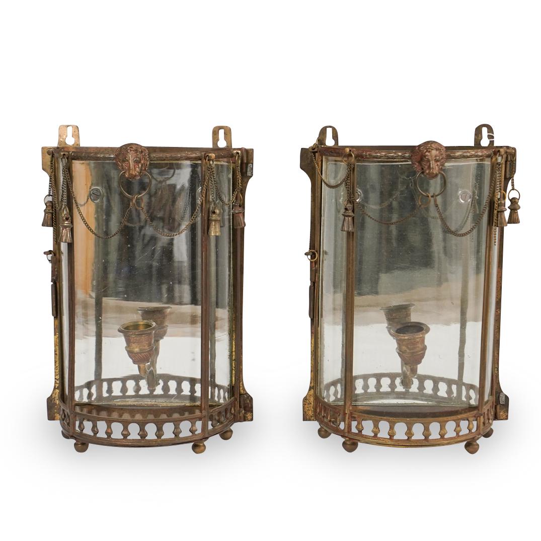 Wall Hanging Mirrored Sconces (1 of 6)
