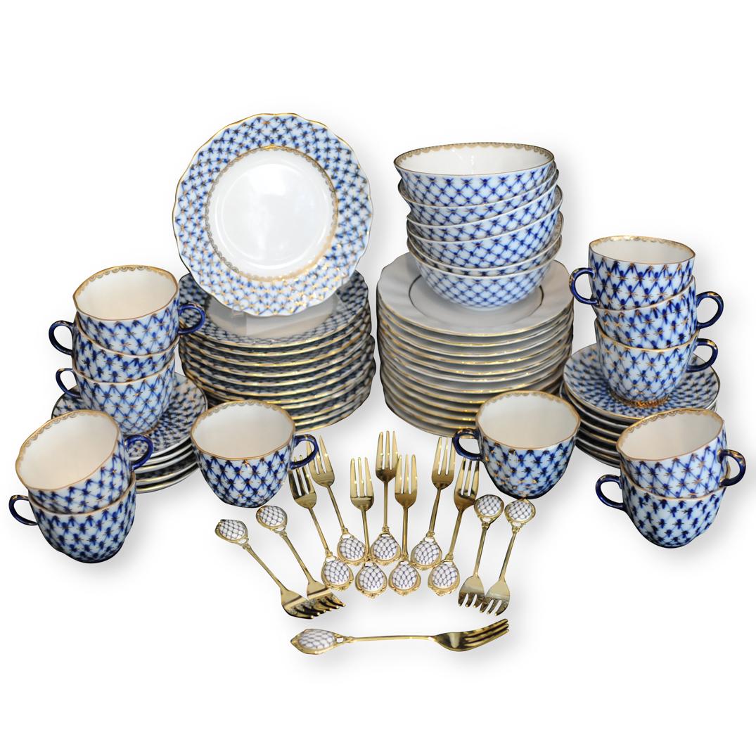 (66 Pc) Russian Imperial Lomonosov "Cobalt Net" (1 of 6)