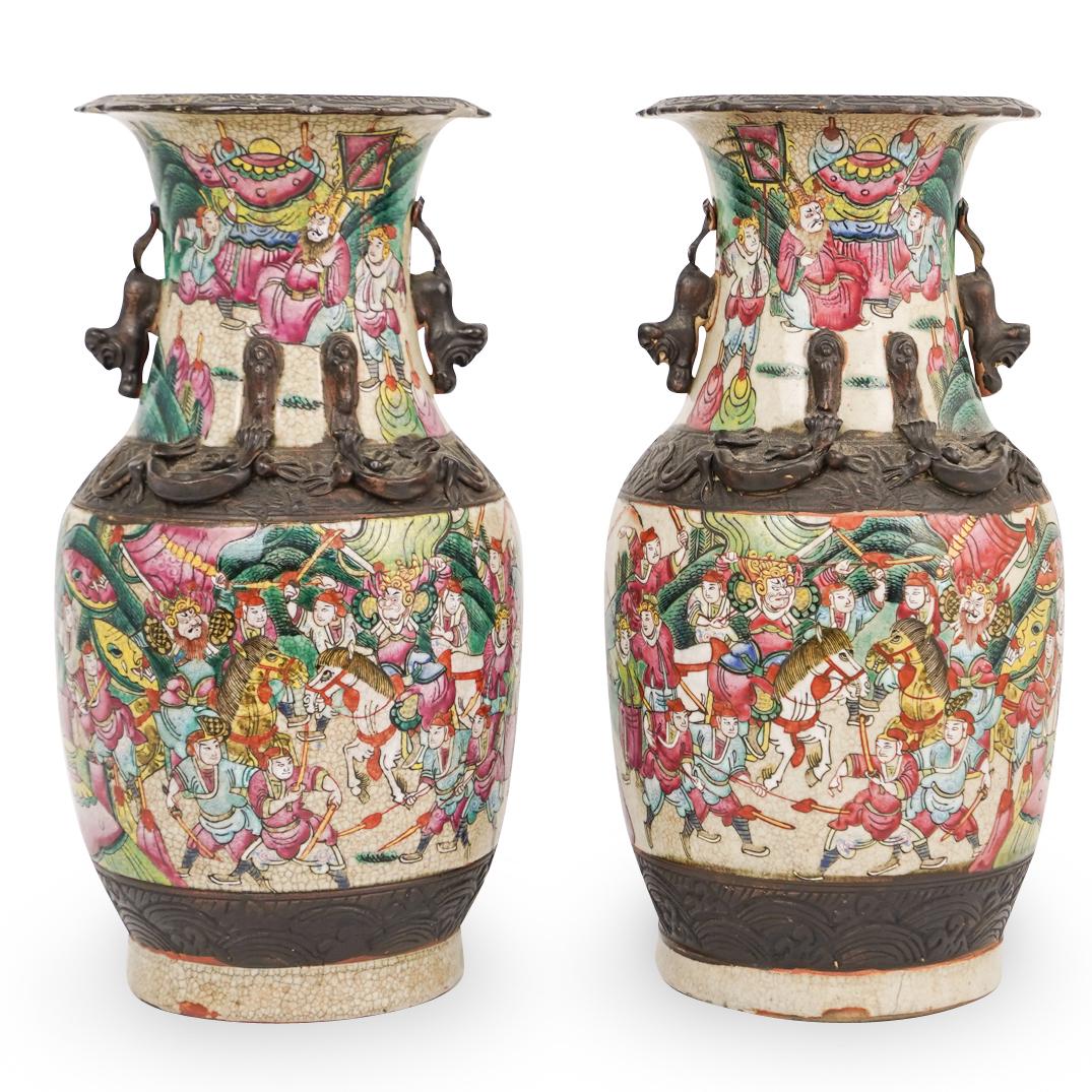 Pair of Chinese Bronze Ceramic Vases (1 of 11)