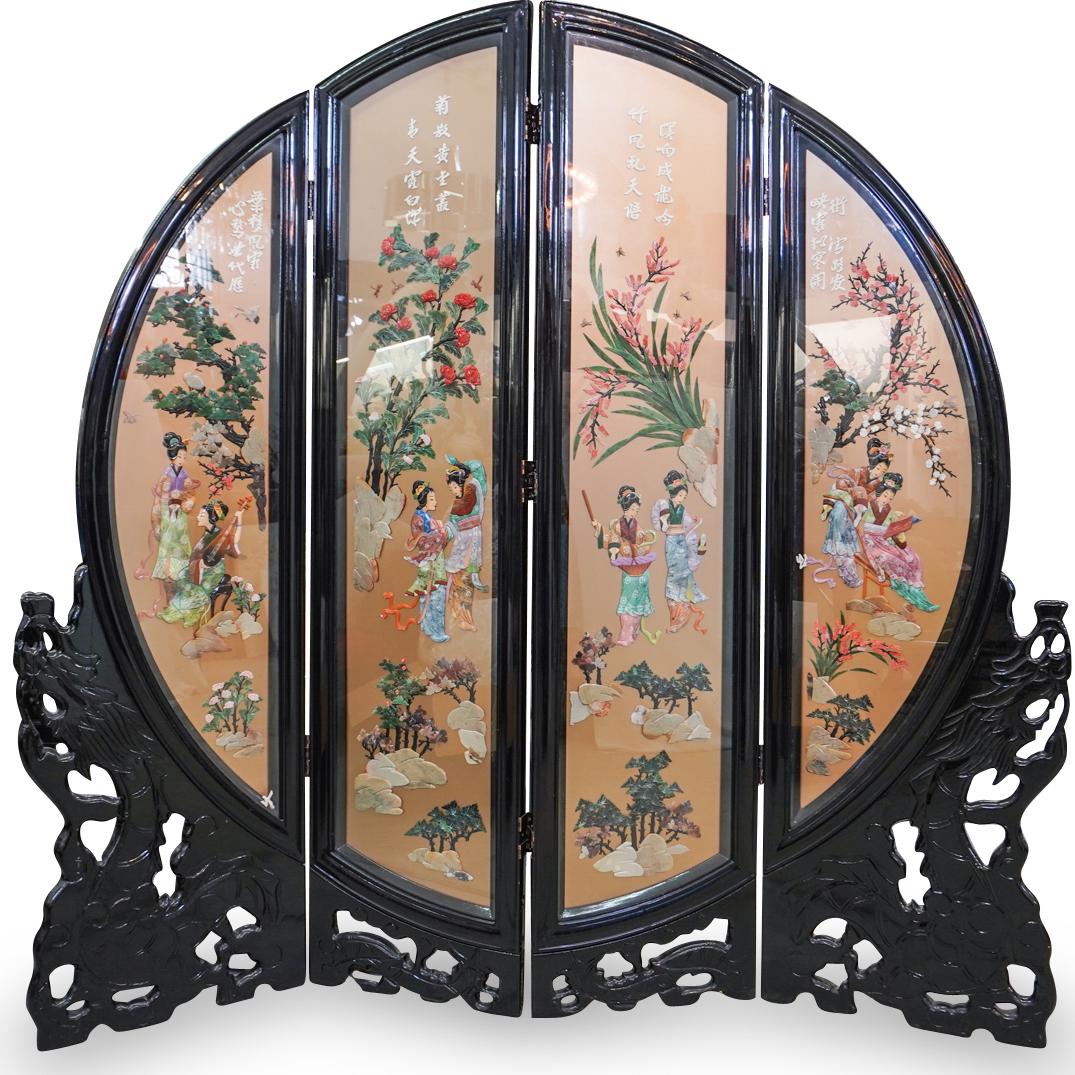 Chinese Semi-Precious Stone Screen (1 of 12)