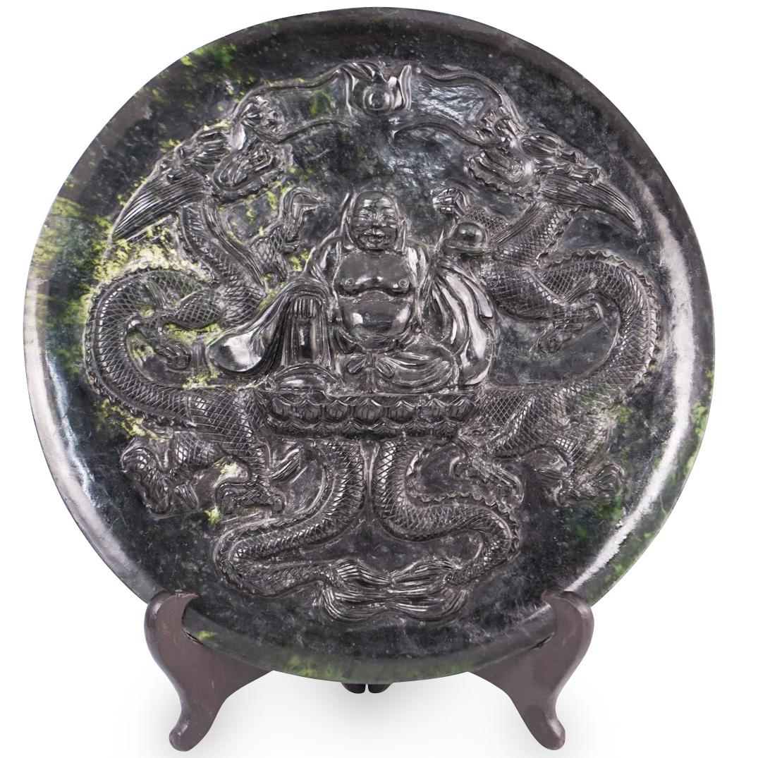 Chinese Carved Jade Plate (1 of 5)