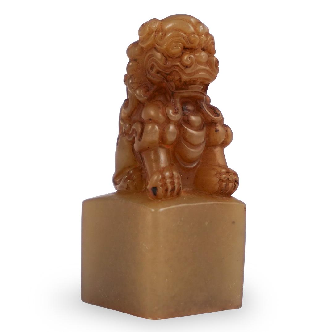 Chinese Hand Carved Soapstone Seal (1 of 3)
