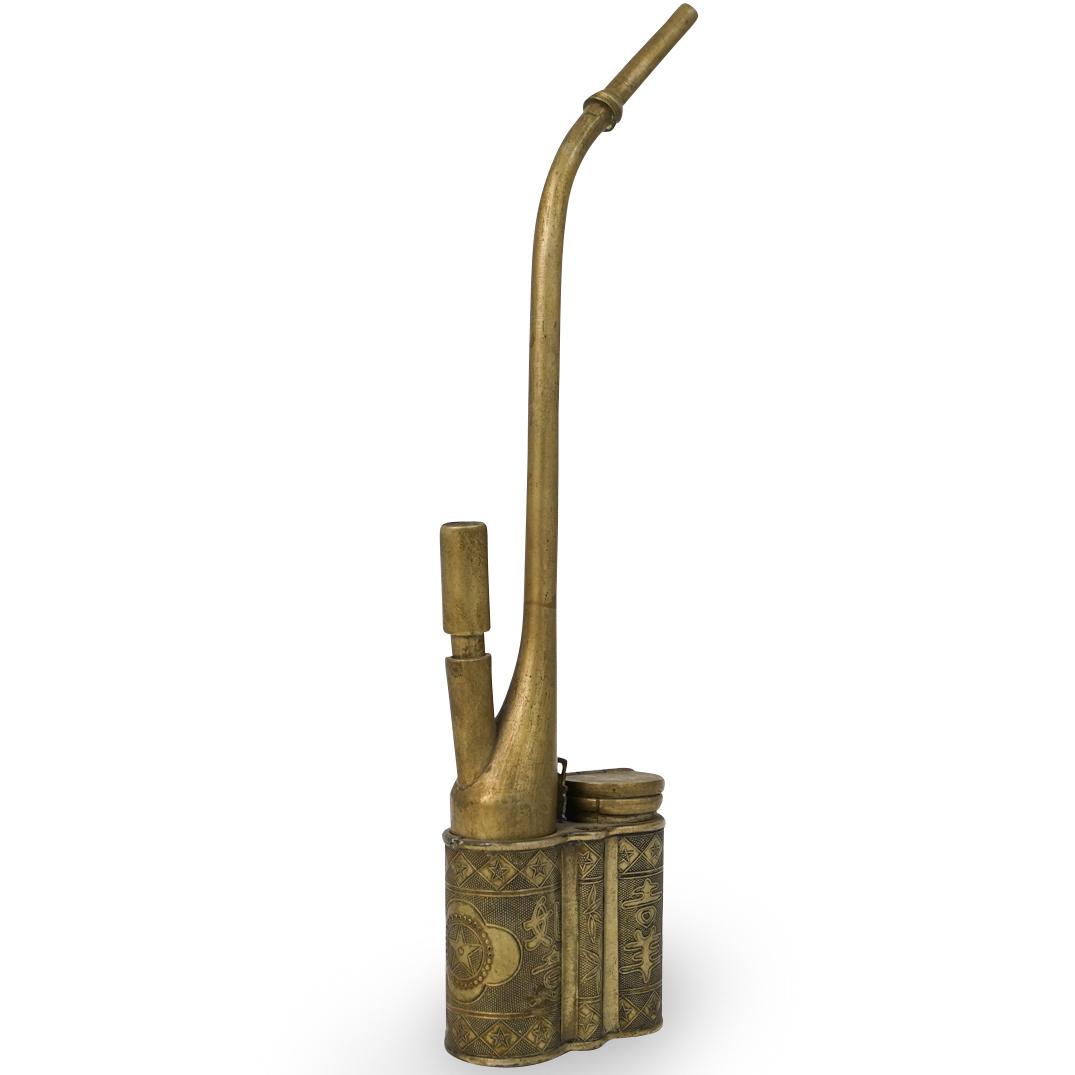 Opium Smoking Pipe (1 of 3)