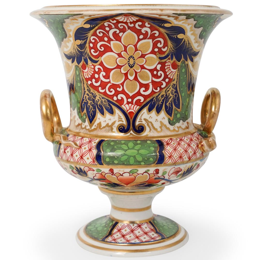 Hand Painted Porcelain Urn (1 of 3)