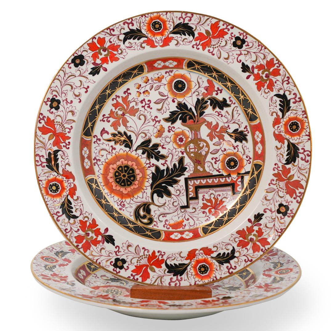 Pair Of English Ashworth Ironstone China Plates: DESCRIPTION: A pair of English "Ashworth Ironstone" Imari colors in the "Franklin" pattern design, china plates. CIRCA: 20th Ct. ORIGIN: English DIMENSIONS: H: 1.25" X D: 10.25" CONDITION: Great condi