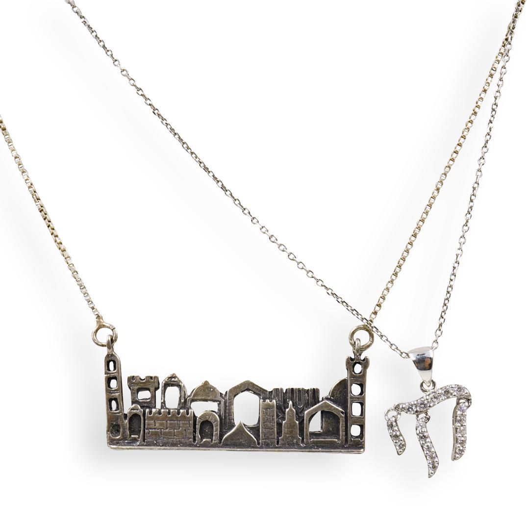 (2 Pc) Judaica Sterling Silver Necklaces (1 of 3)