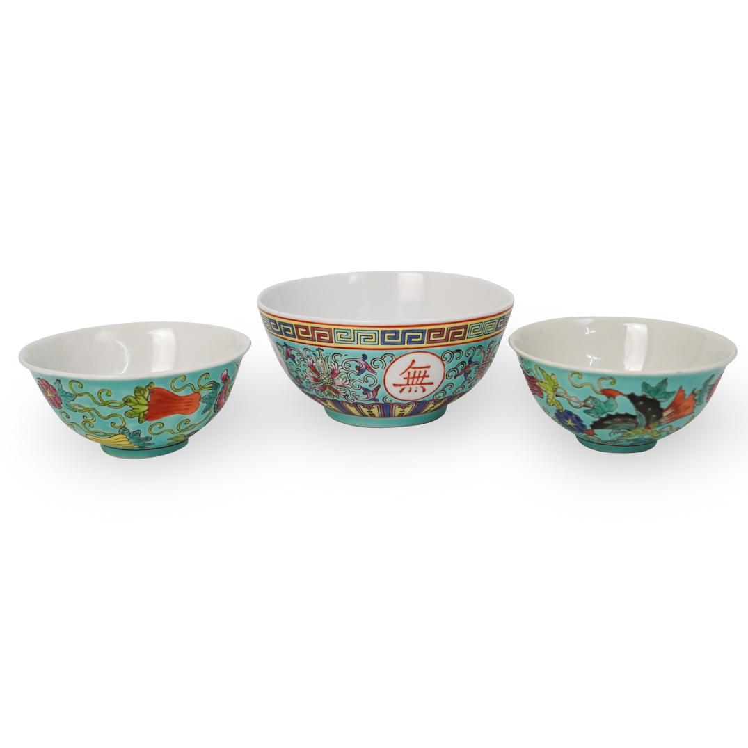 (3 Pc) Chinese Famille Rose Rice Bowl Set (1 of 5)