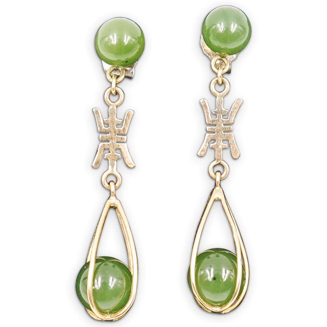 Pair Of Sterling Silver and Jade Drop Earrings (1 of 2)