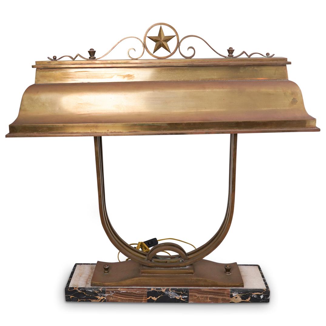Vintage Decorex Bank Lamp (1 of 5)
