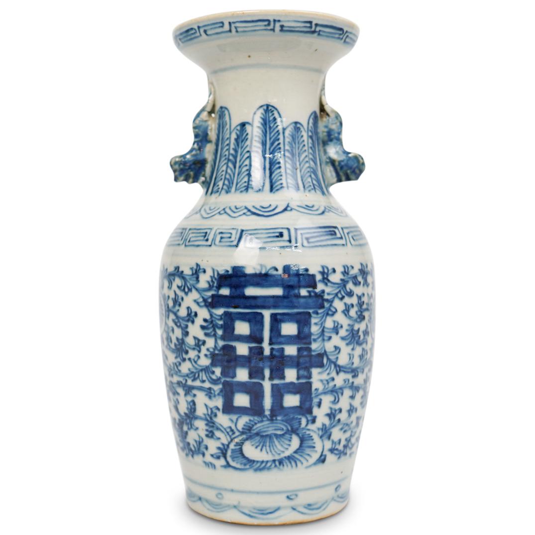 Chinese Blue & White Celadon Vase (1 of 5)