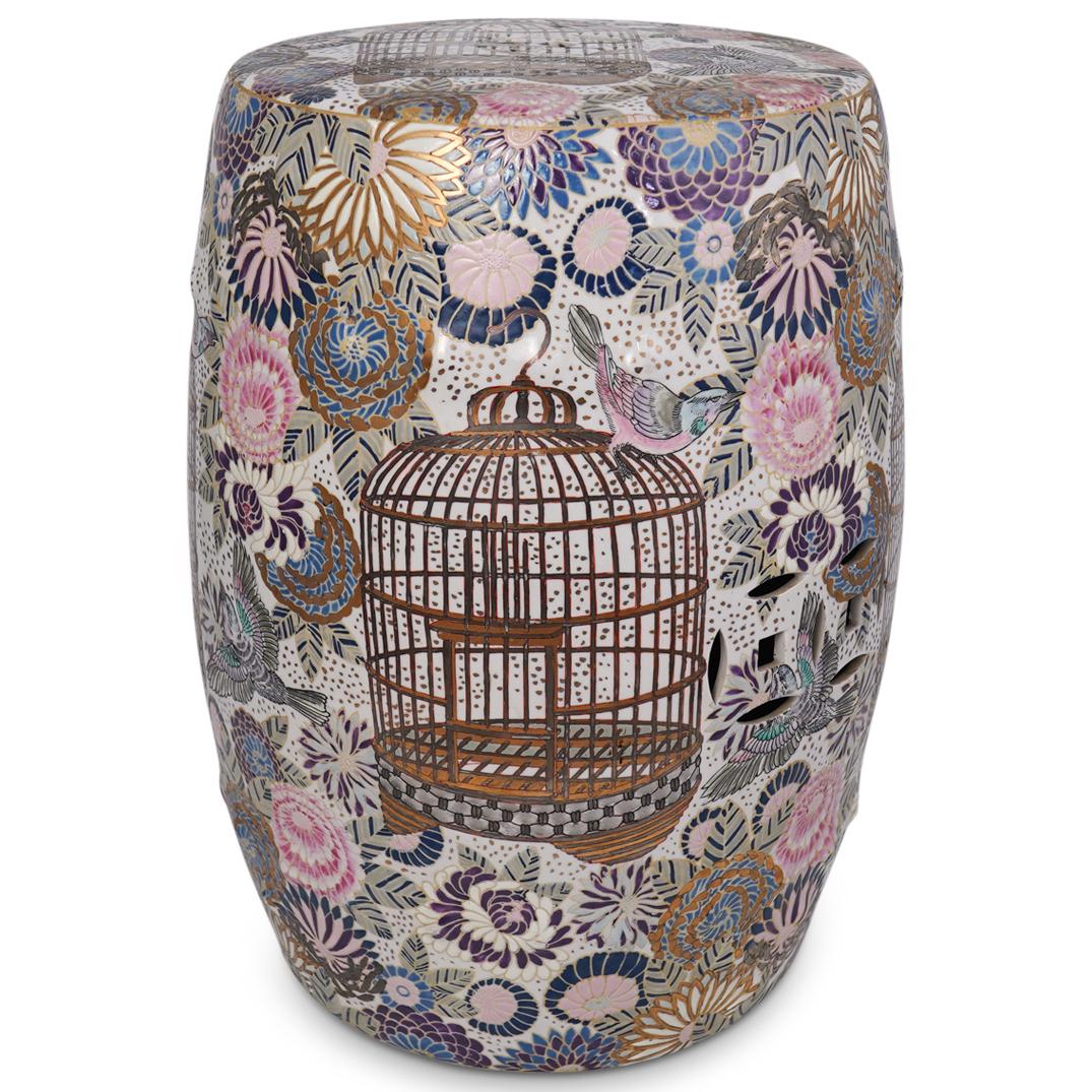 Chinese Porcelain Garden Stool (1 of 3)