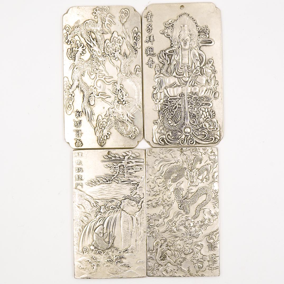 (4 Pc) Chinese Silver Zodiac Plaques (1 of 4)