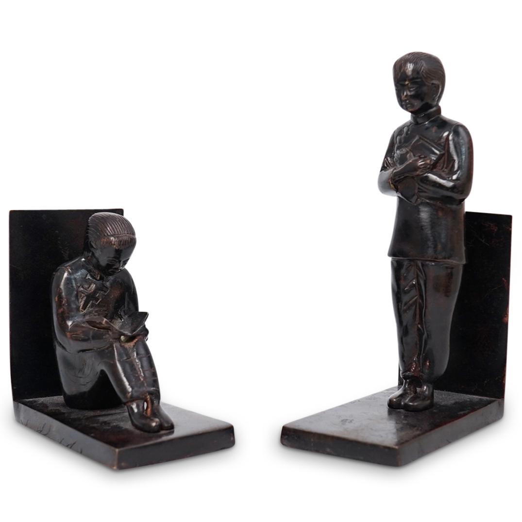 Bronze Chinese Figural Bookends (1 of 4)