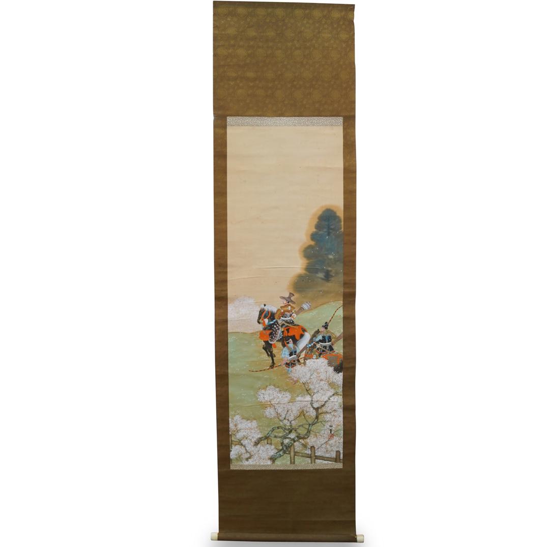 Japanese Painted Scroll (1 of 3)