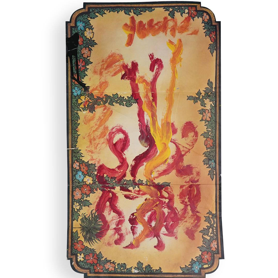 Purvis Young (American 1943-2010) Mixed Media Painting (1 of 3)