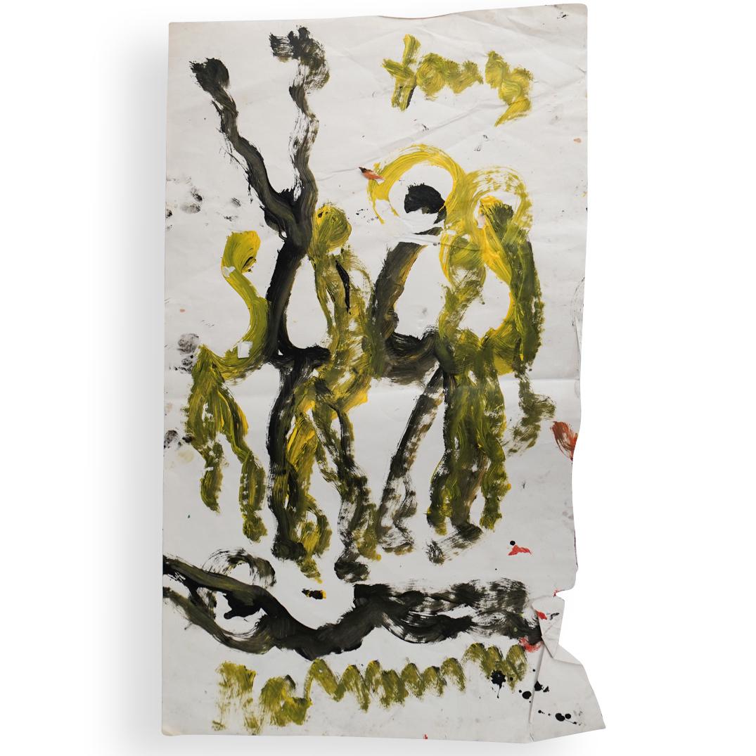 Purvis Young (American 1943-2010) Acrylic on Paper (1 of 6)