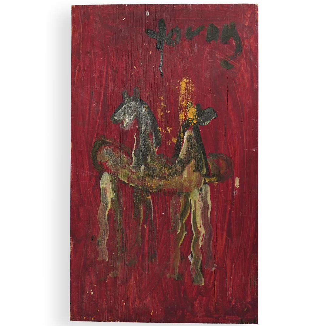 Purvis Young (American 1943-2010) Mixed Media Painting (1 of 4)