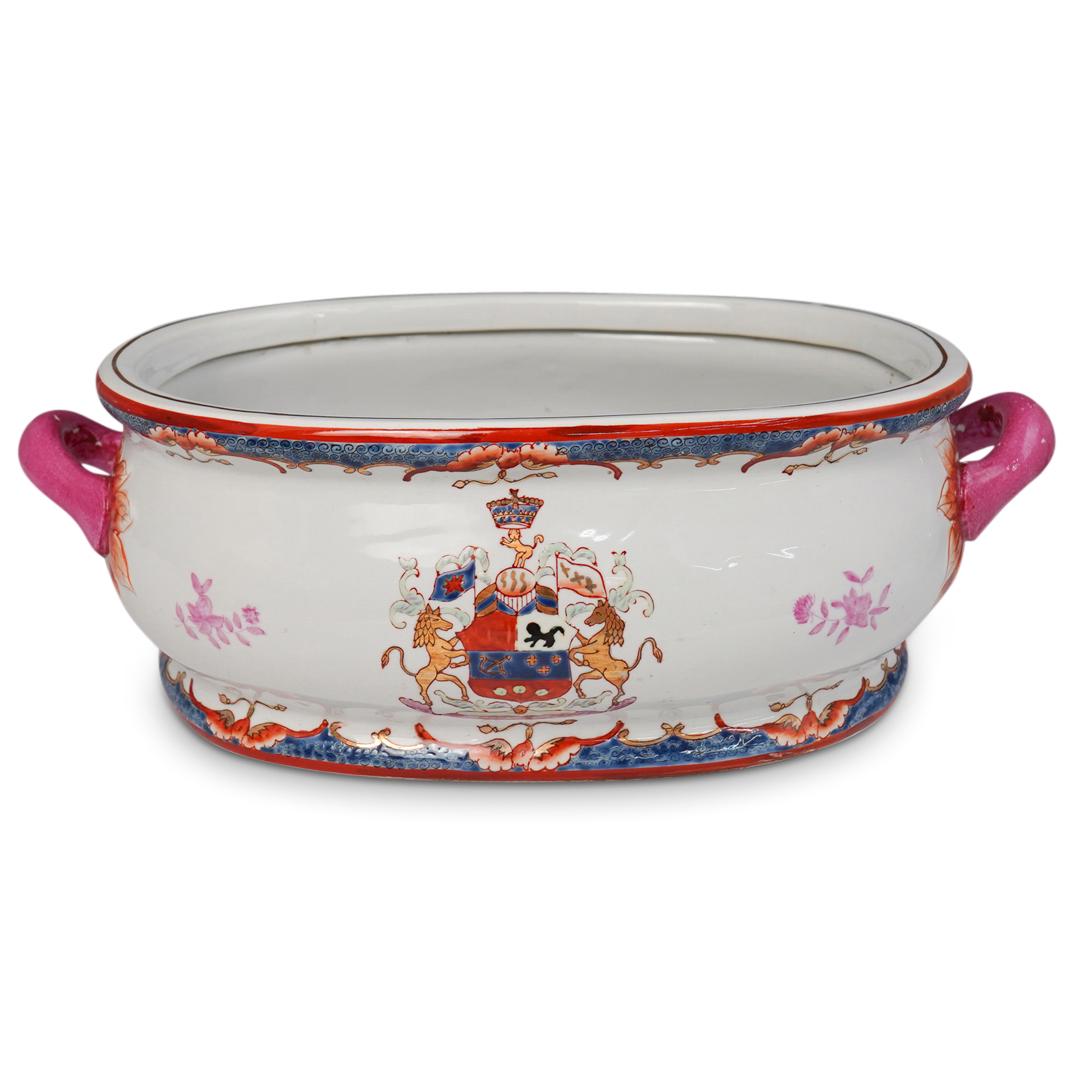 Chinese Porcelain Planter (1 of 5)