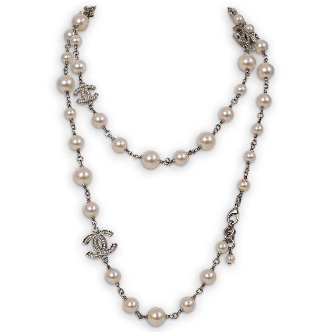 Chanel Costume Beaded Pearl Necklace (1 of 5)