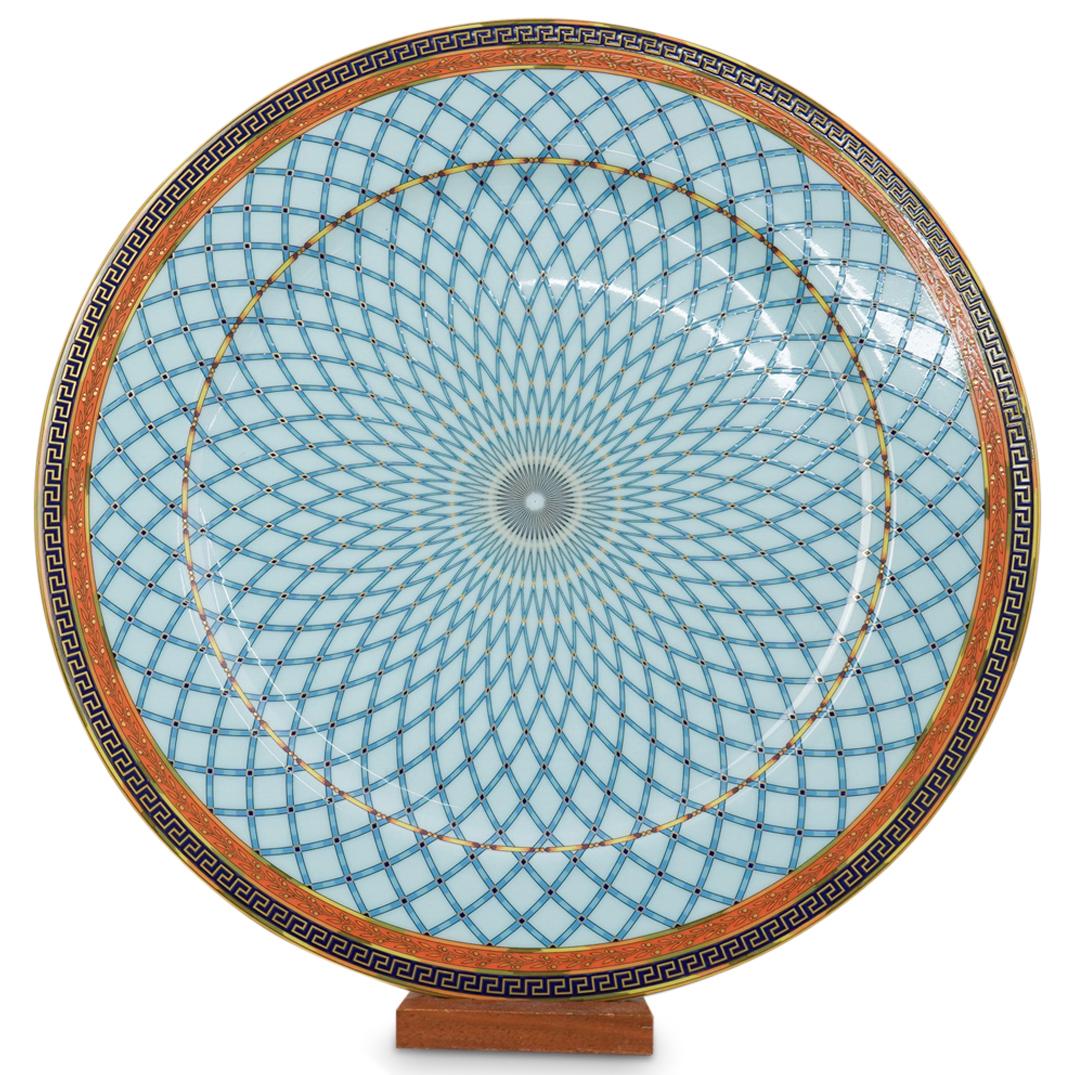 Versace Rosenthal "Russian Dream" Porcelain Charger (1 of 3)