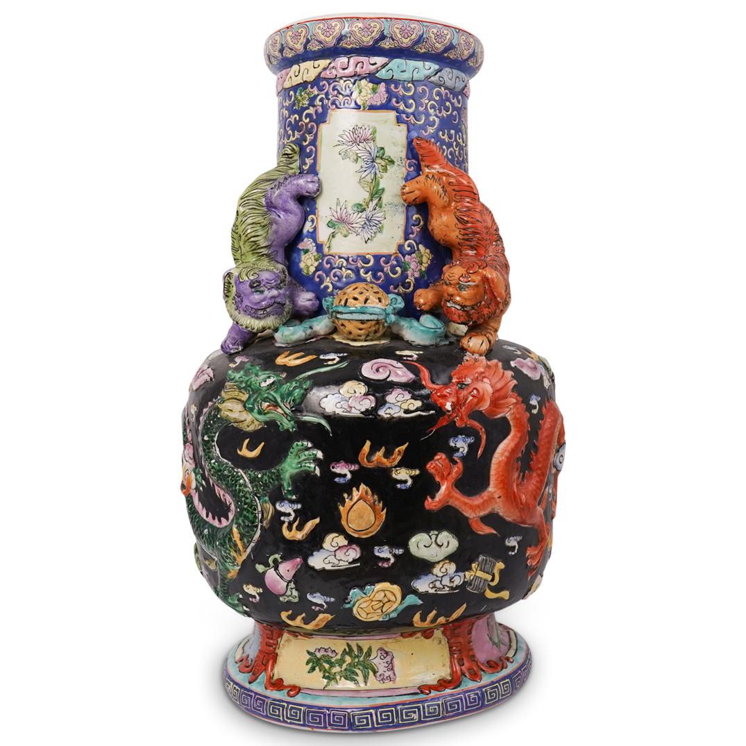 Chinese High Relief Figural Bottle Neck Vase (1 of 9)