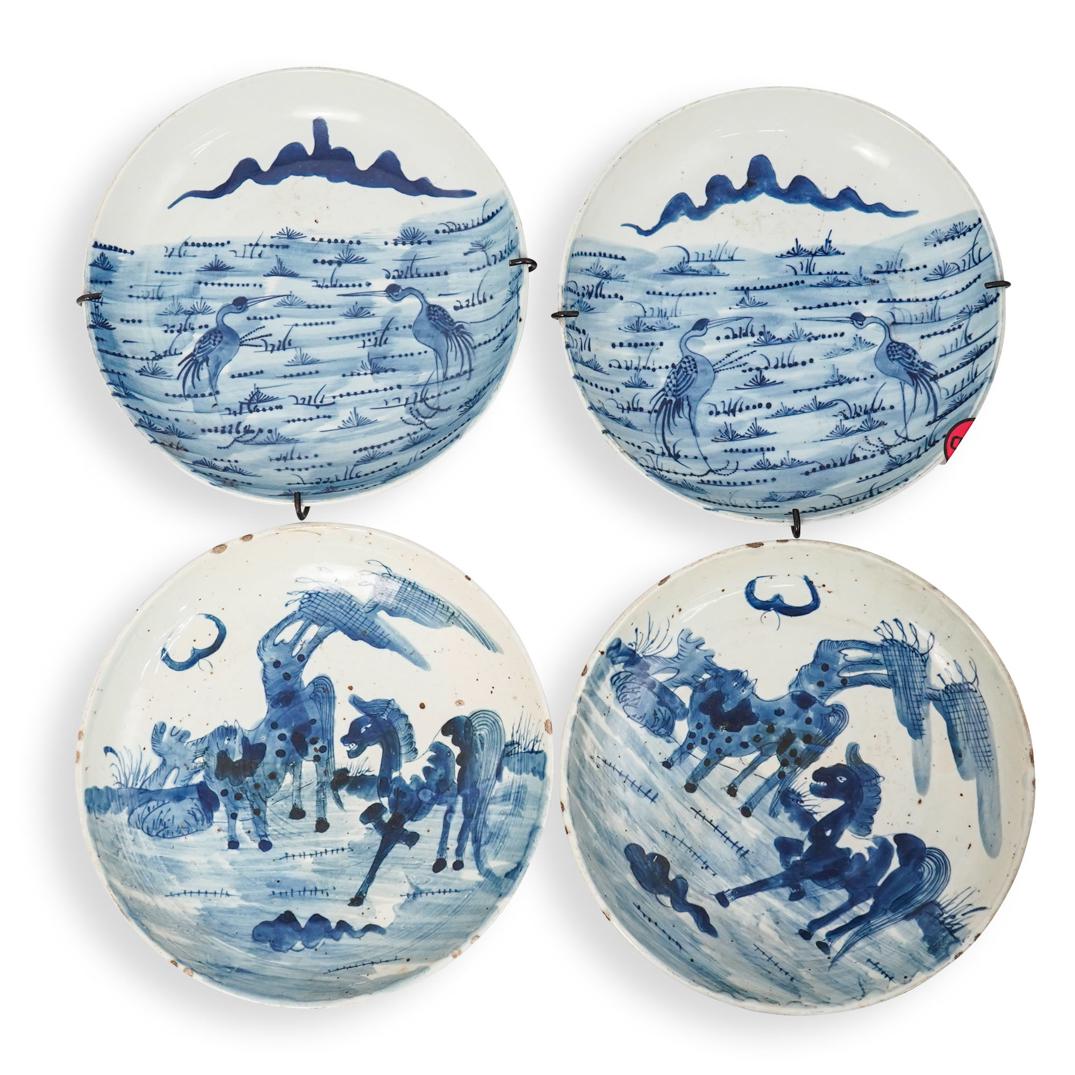 (4 Pc) Chinese Blue & White Ceramic Plates (1 of 4)