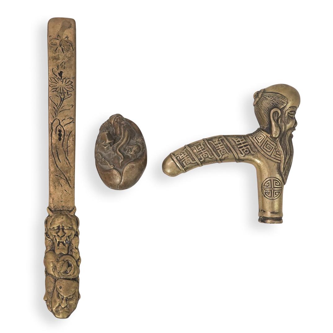 (3 Pc) Collection of Misc. Bronze Items (1 of 4)