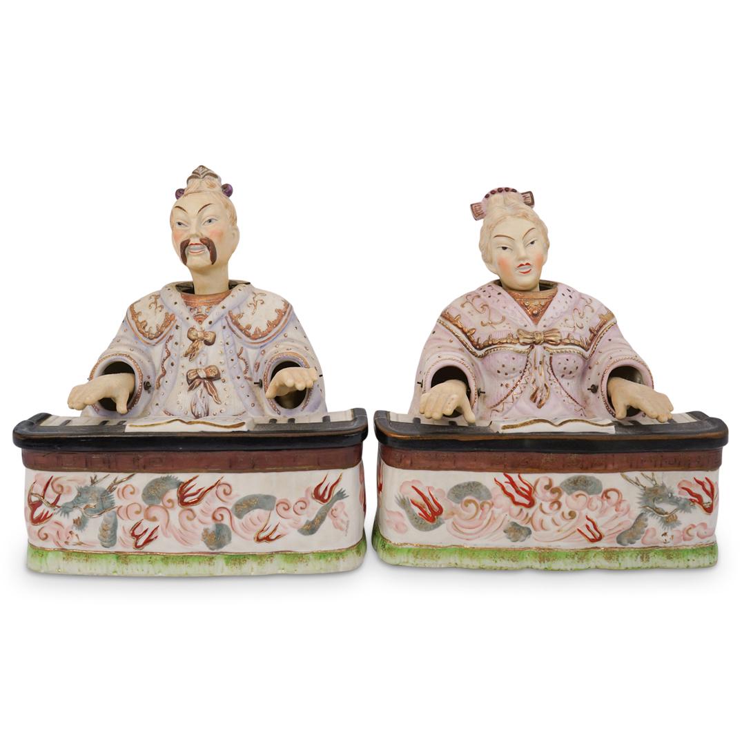 Lenwile China Ardalt Piano Playing Nodders (1 of 4)