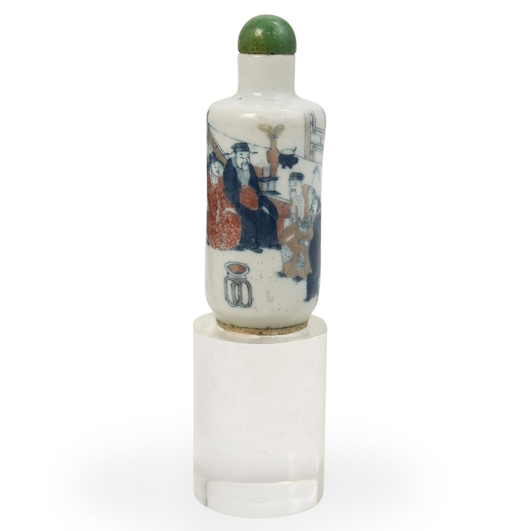 19th Cent. Famille Porcelain Snuff Bottle (1 of 4)
