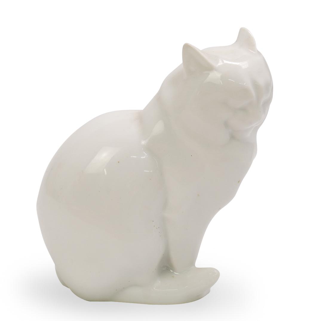Herend Porcelain Cat Figurine (1 of 4)