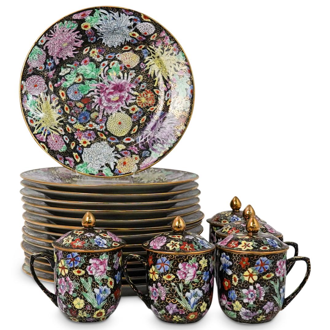 (19 Pc) Chinese Porcelain Enamel Set (1 of 5)