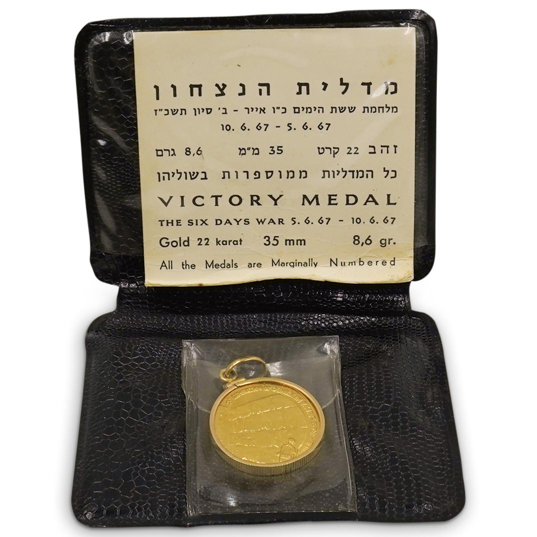 Six Day War 22k Gold Victory Medal: DESCRIPTION: A 22k gold victory medal for the six day war, encased with a bale marked "italy". Total Weight: 8.6 Grams CIRCA: 20th Cent. ORIGIN: Israel DIMENSIONS: 35mm CONDITION: Great condition. See