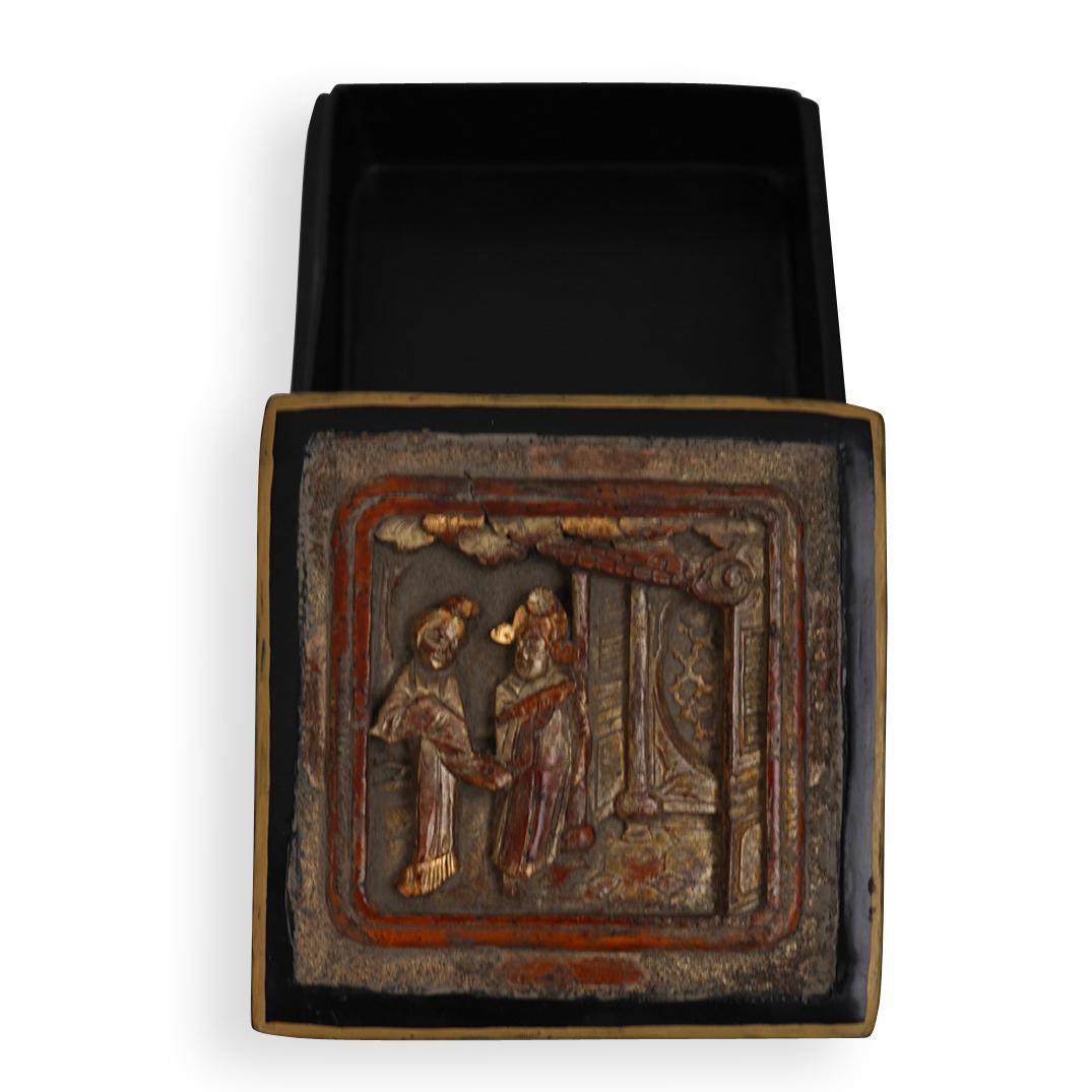 Chinese Carved Gilded Wood Box (1 of 2)