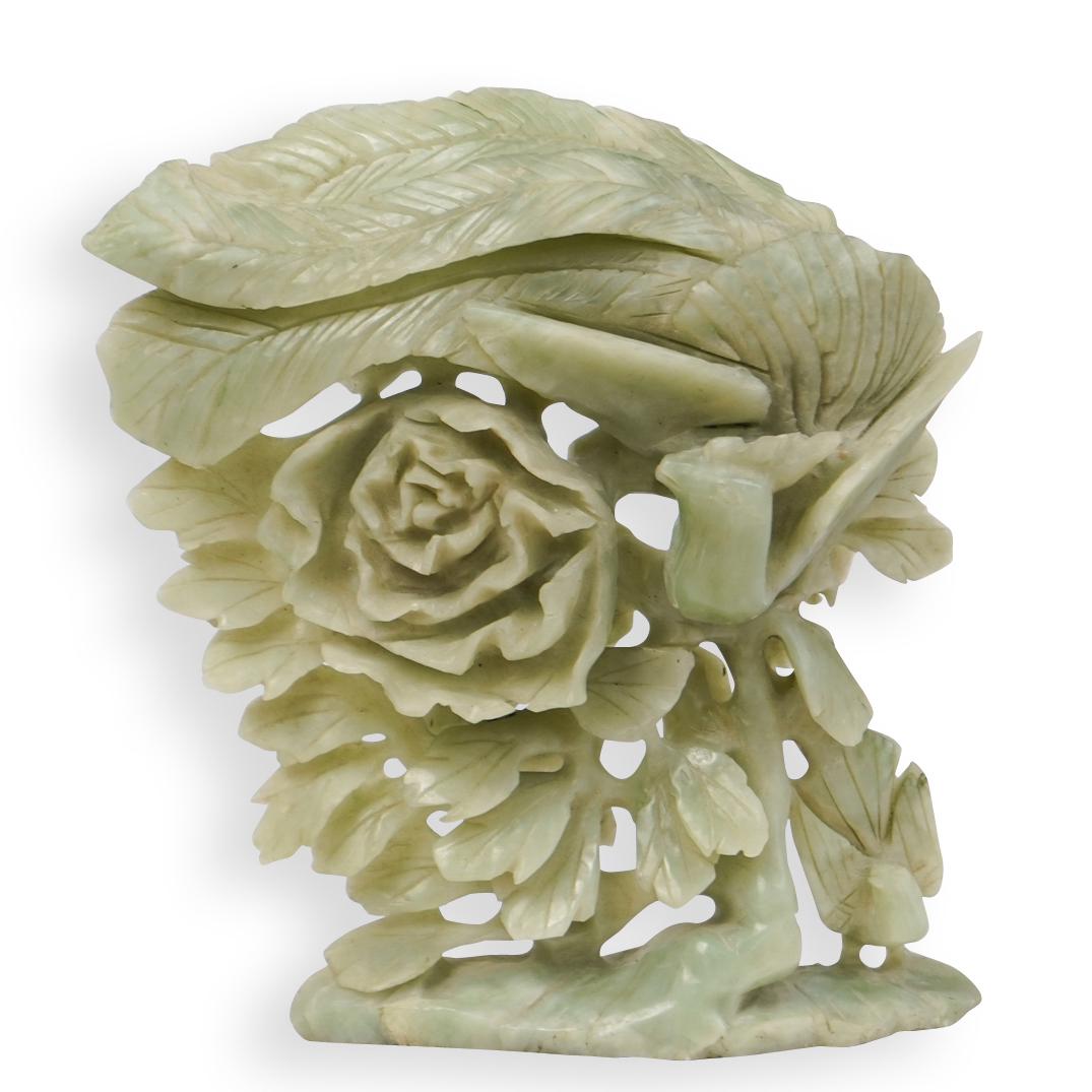 Chinese Carved Jade Sculpture (1 of 4)