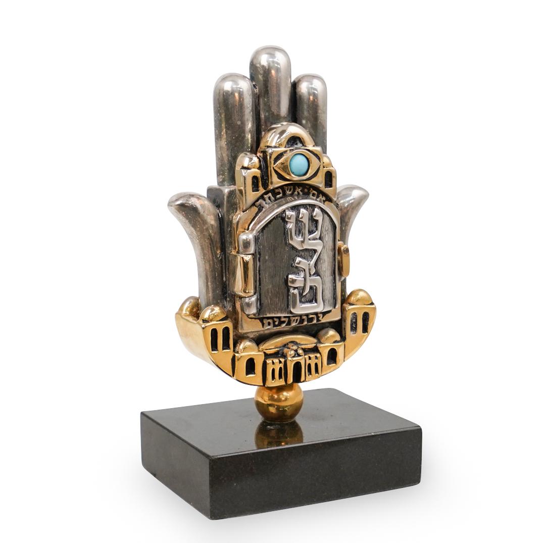 Gold & Silver Plated Judaica Statue (1 of 2)