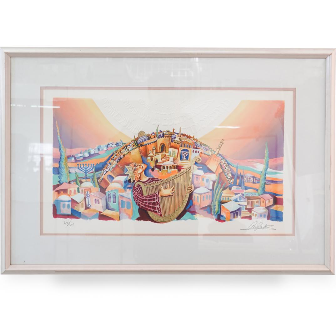 Ari Gradus (Israeli b. 1943) Color Serigraph (1 of 4)