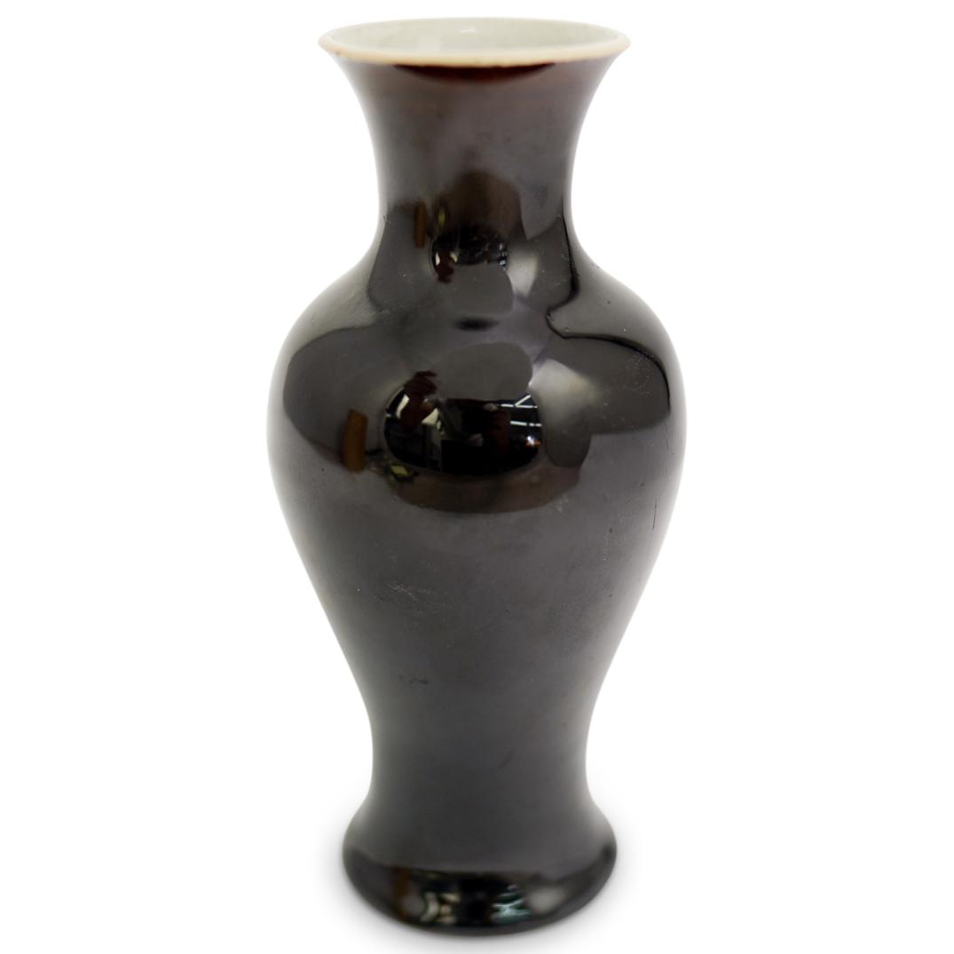 Antique Chinese Sang De Boeuf Vase (1 of 3)