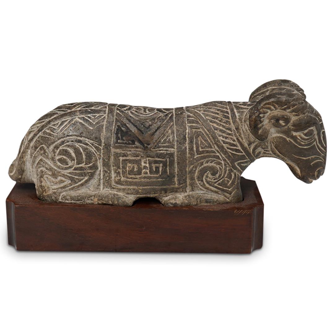 Antique Chinese Carved Stone Ram (1 of 4)