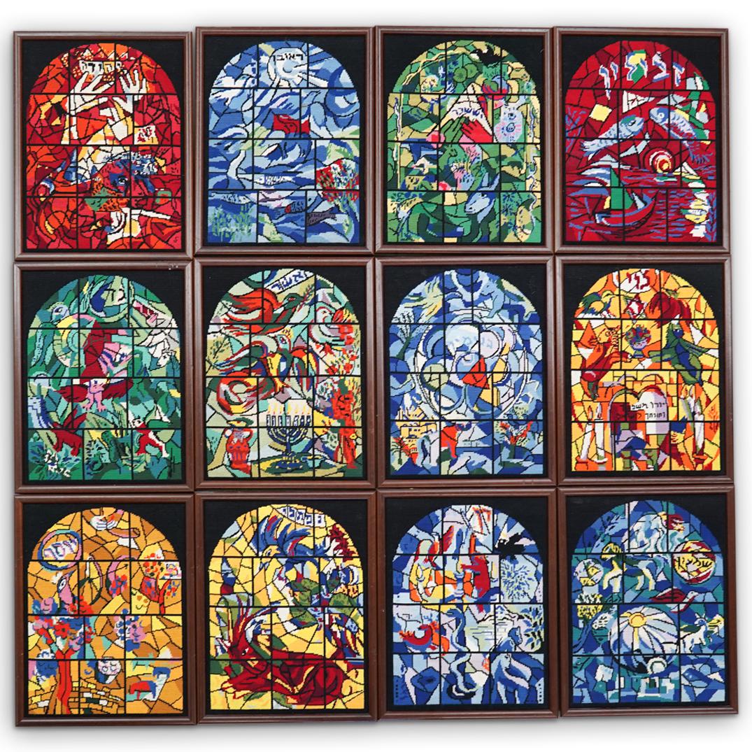 (12 Pcs) "Twelve Tribes of Jerusalem" Framed (1 of 6)