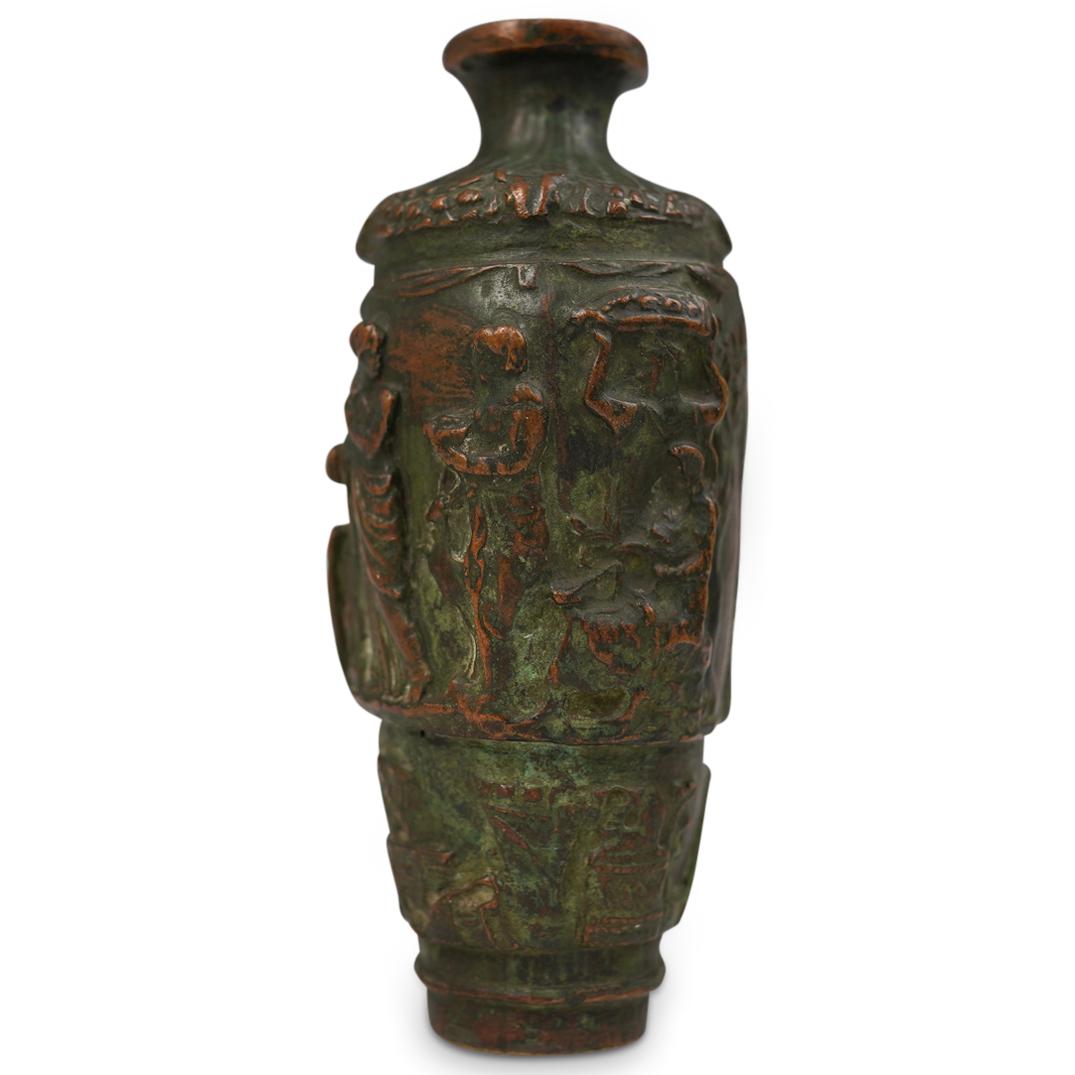 Neoclassical Relief Bronze Vase (1 of 2)
