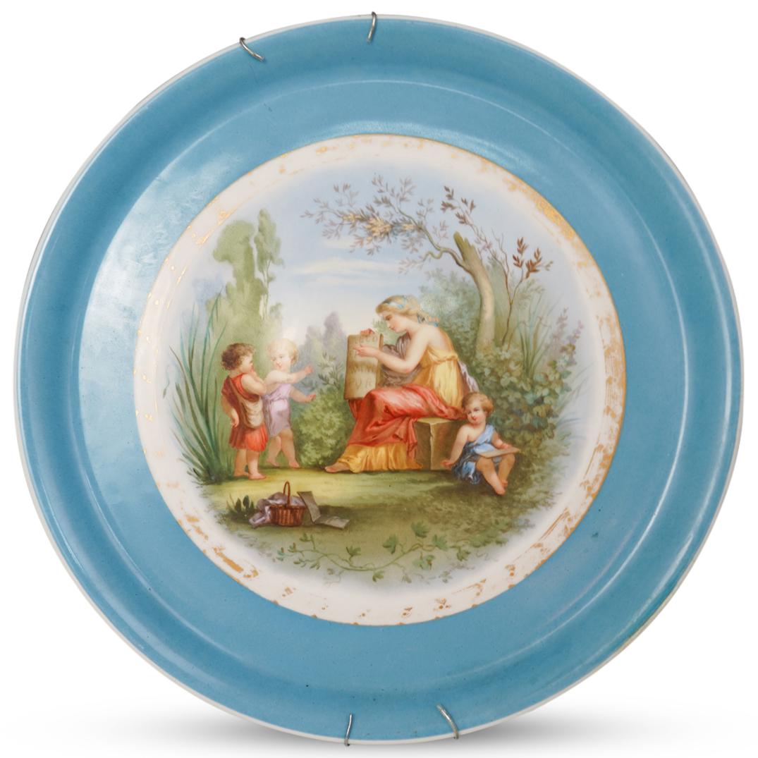 Sevres Style Wall Hanging Plate (1 of 2)