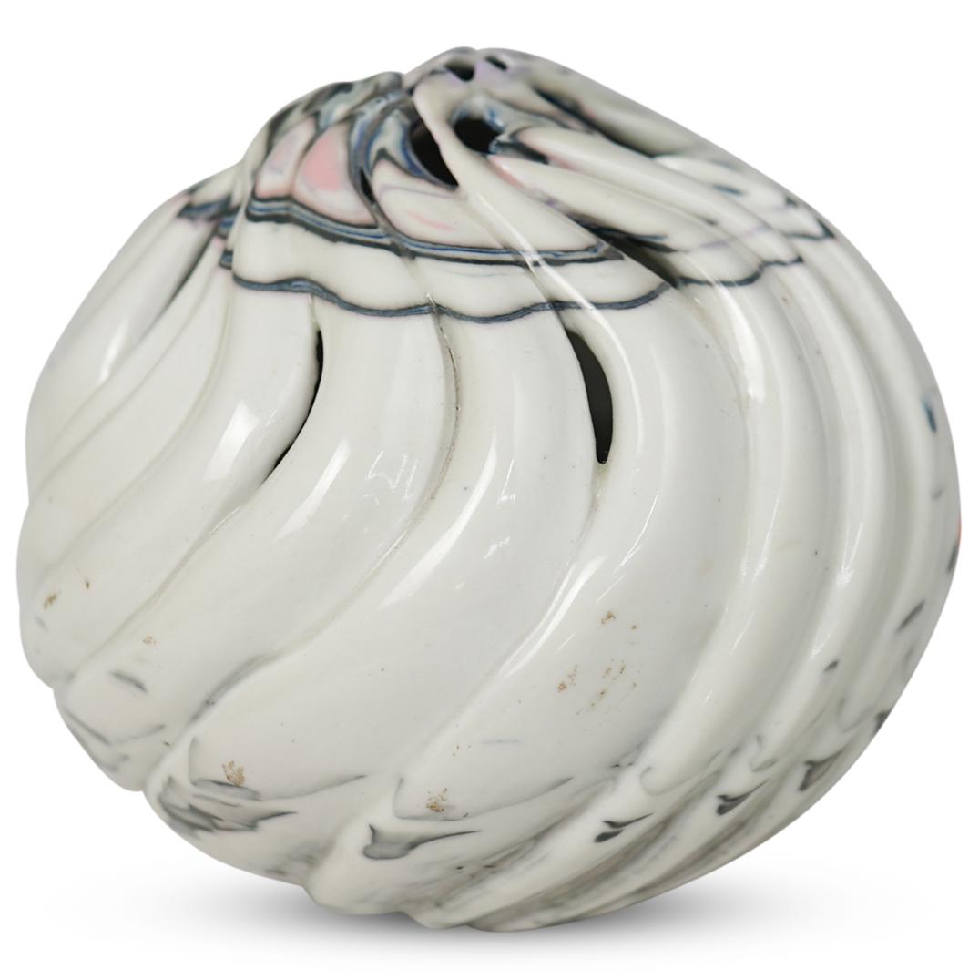 Signed Porcelain Swirl Bud Vase: DESCRIPTION: A signed porcelain swirl designed bud vase. Features a white porcelain body with abstract blue and grey colored hues. Signed underneath possibly "Shaw" CIRCA: 20th Cent. ORIGIN: Continent